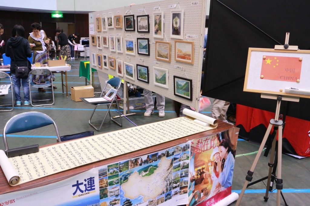 会津国际交流协会国际文化展